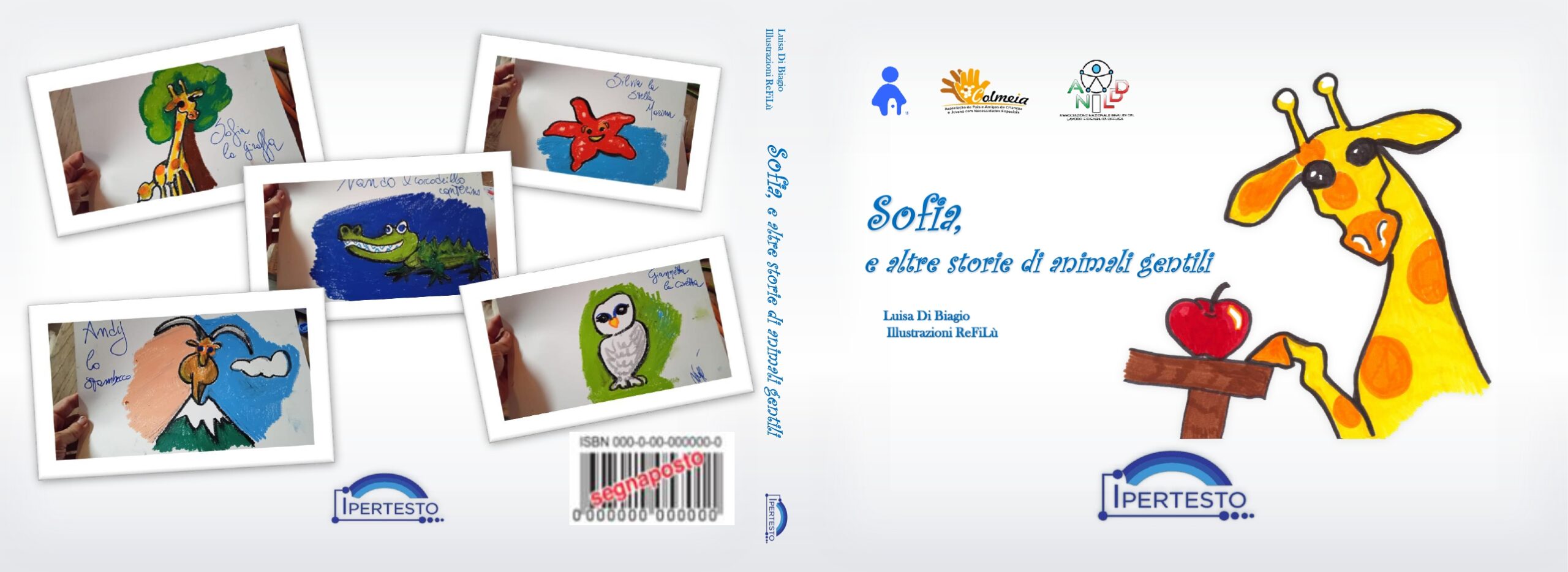 CORSO SOFIA